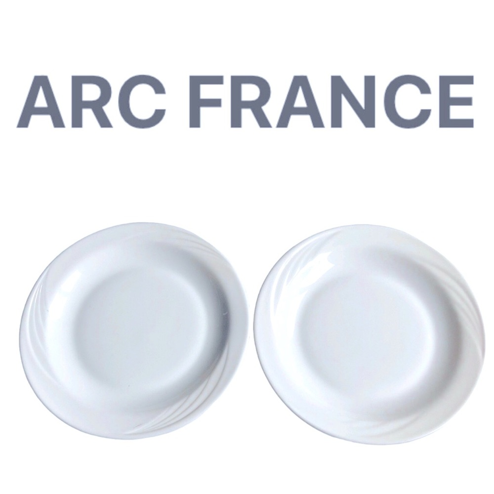 Vintage ARC FRANCE Plates Round Dish White  Glass 8 3/4”, 2 Plates
